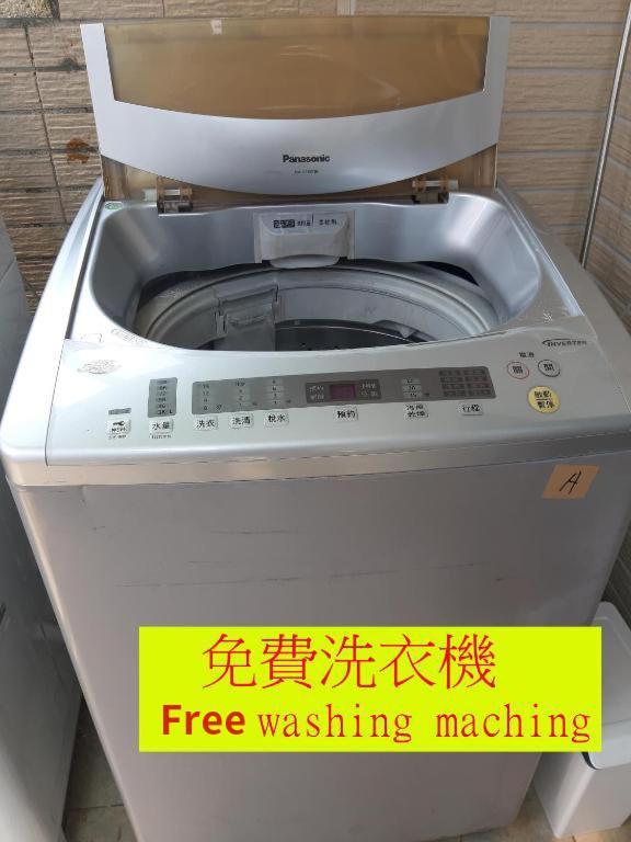 充電樁 羅東雲朵朵cloud B&B免費洗衣機 烘衣機 近週三清溝 星巴克咖啡豆 國旅卡特約店 Luodong Buitenkant foto