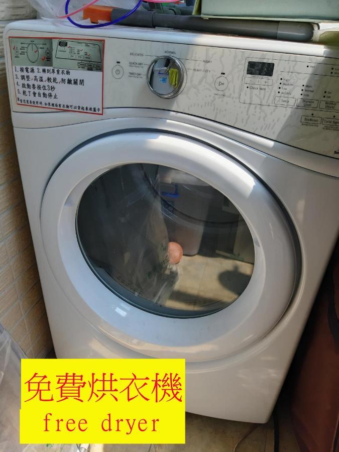 充電樁 羅東雲朵朵cloud B&B免費洗衣機 烘衣機 近週三清溝 星巴克咖啡豆 國旅卡特約店 Luodong Buitenkant foto